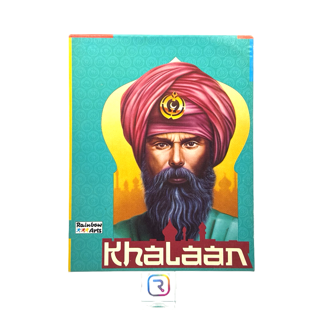 Khalaan 360° Ansicht Frame 1