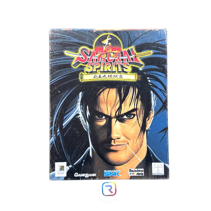 Samurai Spirits 360 Grad Vorschau